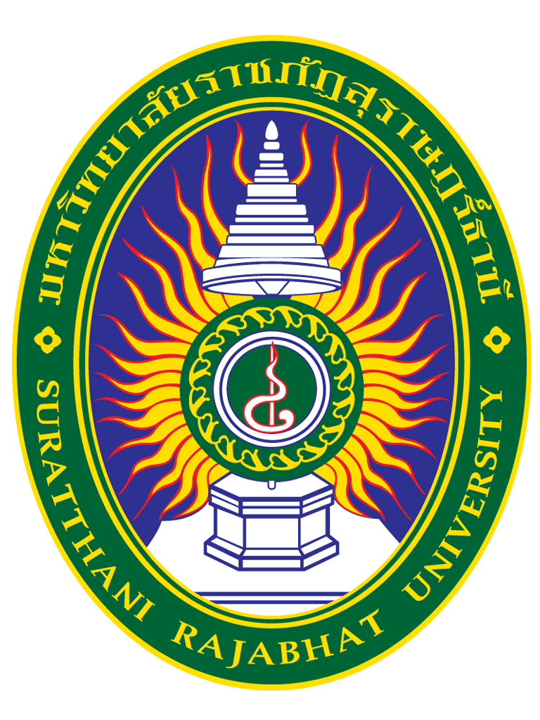 ตรามหาวิทยาลัยราชภัฏสุราษฎร์ธานี